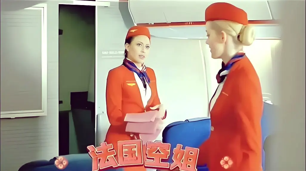 《法国空姐2019》高清完整版全集免费在线观看-法国空姐2019无删减1080P在线播放-电影天堂深夜福利剧场