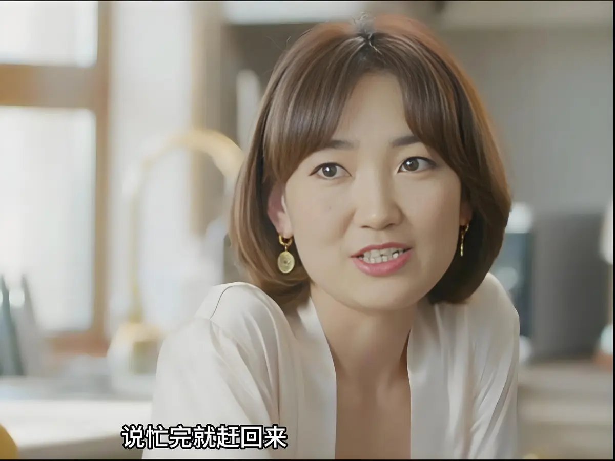 《欲望的追求2》高清完整版免费观看-蒙古剧情片《欲望的追求2》未删减版在线播放-1080P超清画质