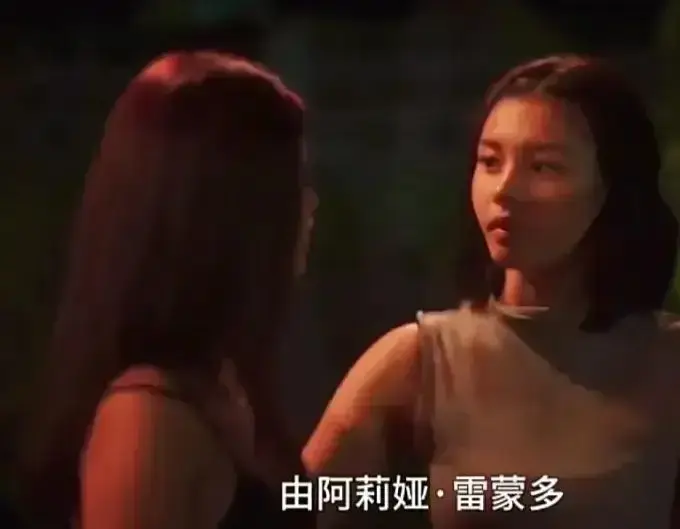 菲律宾电影《Ekis》未删减版高清免费在线播放-剧情片Ekis完整版在线观看资源