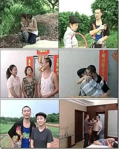 《农民伯伯下乡妹》未删减版高清免费在线播放-农民伯伯下乡妹完整版资源-无广告观看
