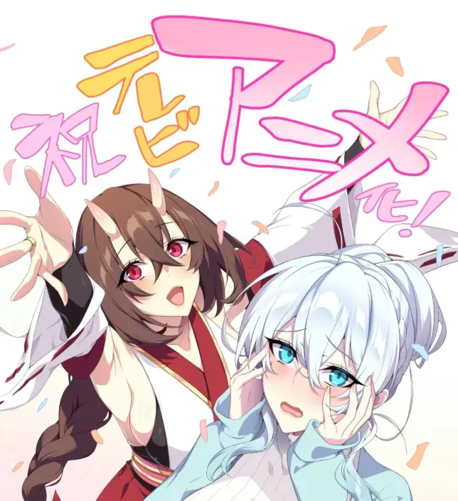 资源下载《雪女の诅咒戒指》全集高清无删减-雪女の诅咒戒指免费中字未删减-完整版在线观看