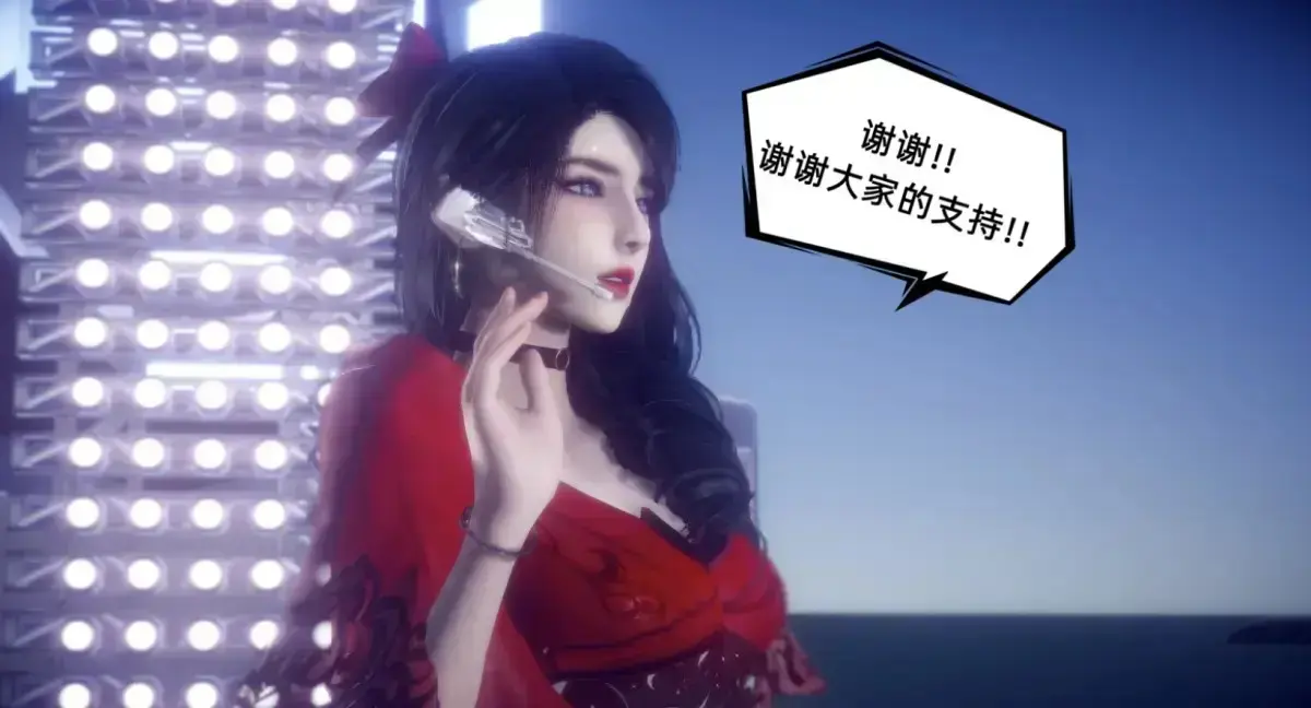 《陈乔安传》3D漫画完整版免费阅读无弹窗-陈乔安传下拉式全集无广告在线看-韩漫漫画免费看全本