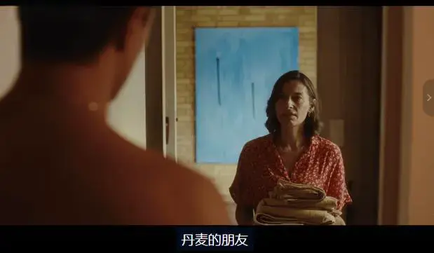 《禁忌凝视》相关资源图片