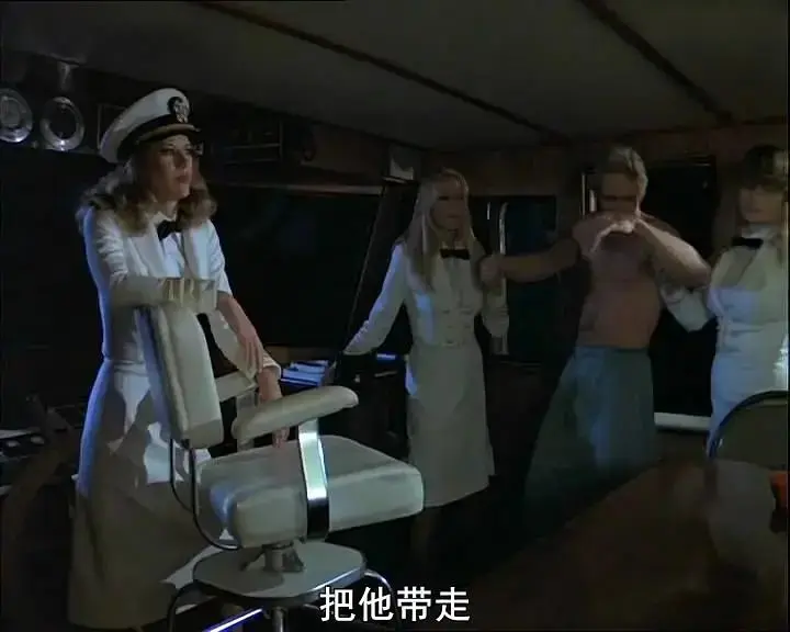 美国电影《性船Sex Boat 1980》未删减HD中字高清免费在线播放_剧情片《性船Sex Boat》高清完整版在线观看-VS影院_电影《性船Sex Boat》夸克迅雷百度网盘资源下载通道-金牌影院