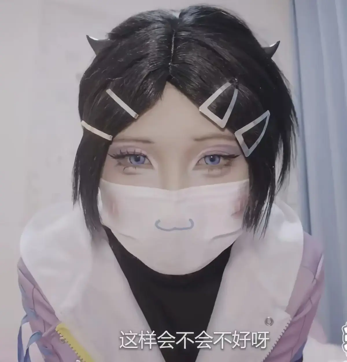 小圆点cos无畏契约暮蝶视频超清完整版在线观看 - 抖音热门cos视频免费播放 - 小圆点cos暮蝶视频无广告高清资源