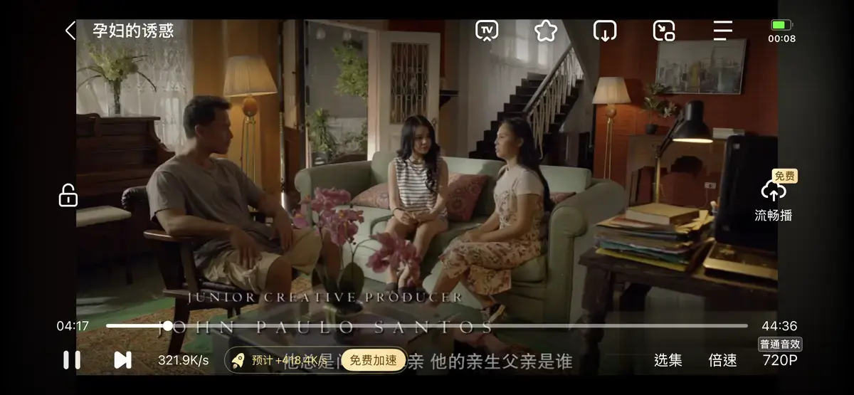 《公公和两个儿媳》全集无删减免费在线观看-公公和两个儿媳高清资源在线播放-老公长期出差与弟媳同住公公家