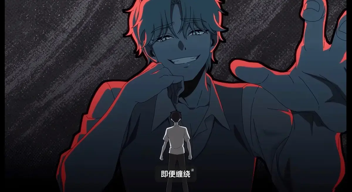 《水边之夜》动漫高清全集在线播放-双男主水边之夜1~6集完整版无删减-原著漫画下拉式免费阅读-快看漫画同步更新迅雷夸克下载-VS影视免费看全集