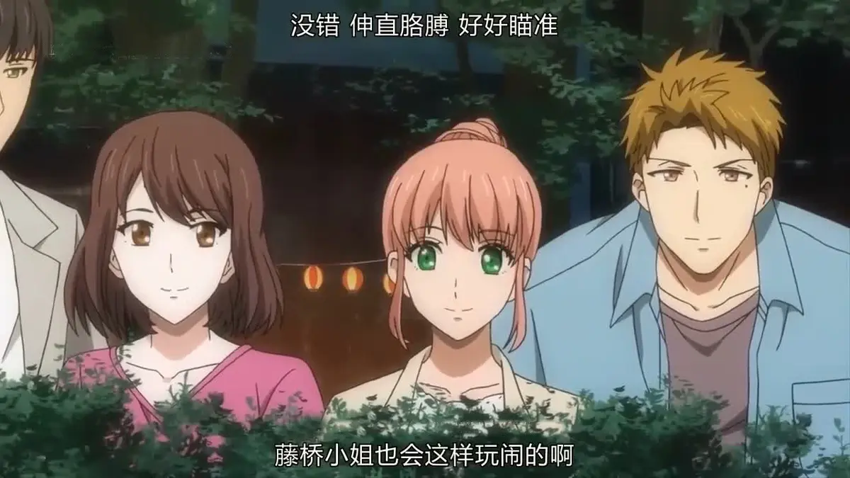 动漫《青梅竹马是消防员》1080P无删减全集樱花动漫在线观看_风车动漫_《青梅竹马是消防员2》动漫免费观看全集完整版_《青梅竹马是消防员》动漫-VS影视