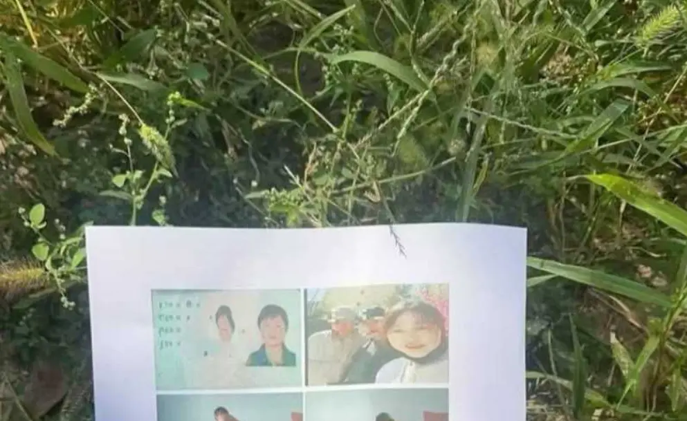 通辽永茂事件原版流出-徐凯华纸质存根实拍与单据原图外泄-通辽永茂国际网传素材完整版