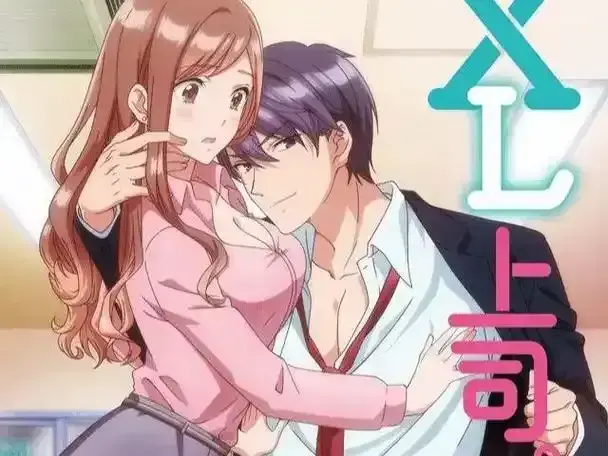 《XL司令》资源下载-高清全集无广告在线观看-完整版免费播放-XL司令第一季