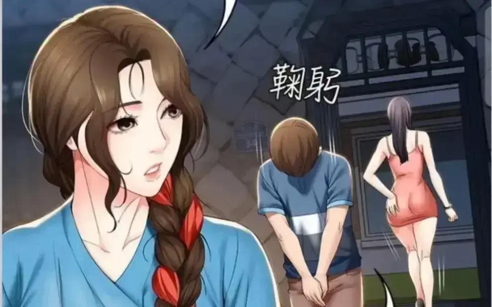 《寄宿日记》漫画全集免费观看-无弹窗无广告畅读-韩漫寄宿日记下拉式高清阅读-虫虫漫画手机免费看寄宿日记