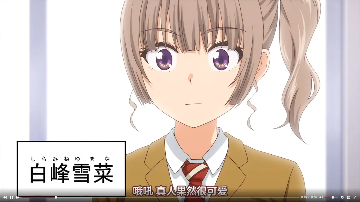《性指导员的工作》无删减高清全集樱花动漫在线观看_次元动漫_《性指导员的工作》免费完整版在线观看全集_《性指导员的工作》手机全集免费在线观看_VS影院