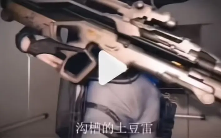 《露娜沟槽疾风土豆雷》三角洲同人麦晓雯三部曲原视频免费在线观看完整版 - 露娜沟槽麦晓雯三角洲行动同人原视频高清无广告 - 沟槽的土豆雷
