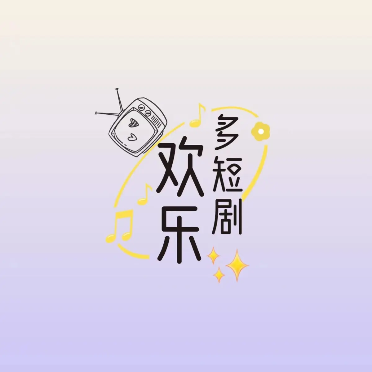 《秦嘉妮/秦嘉倪》全集高清完整版免费在线播放-秦嘉倪1080P超清资源无广告流畅看-百度迅雷云网盘下载-秦嘉妮/秦嘉倪完整版资源分享